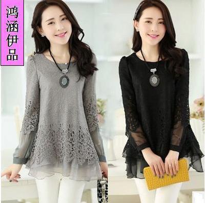 全部產(chǎn)品【價格 批發(fā) 采購 網(wǎng)上進(jìn)貨】- 廣州市天河區(qū)沙東盈利服飾