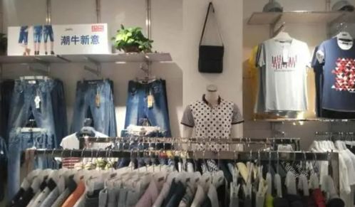 三年巨虧70億 中國優(yōu)衣庫,徹底困在廣東