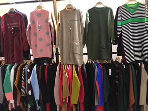 圖 品牌秋冬連衣裙外套批發(fā),北京便宜毛衣批發(fā),庫存尾貨批發(fā) 北京服裝 鞋帽 箱包