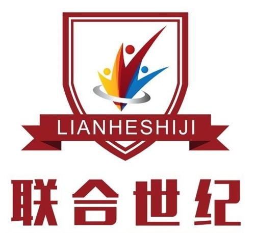 深圳聯合世紀網絡科技 引領數字化浪潮的創新先鋒