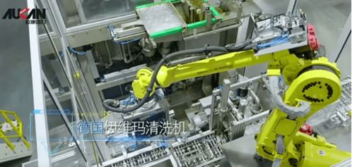 歐康動(dòng)力智能工廠行蹤泄露，全芯科技揭秘行業(yè)猛料與計(jì)算機(jī)服務(wù)新趨勢(shì)